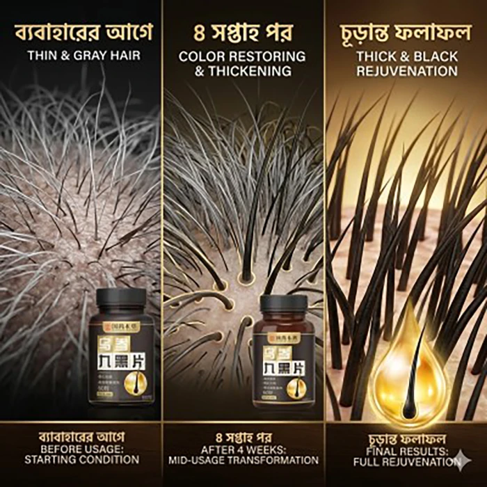 Saiyitang Black Tablet Candy