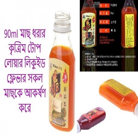১ পিছ Fishing Liquid